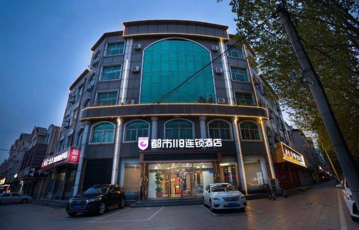 City 118 Hotel Chain