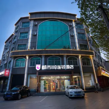 City 118 Hotel Chain