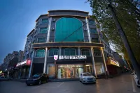 City 118 Hotel Chain - 2-Star