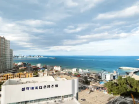 Urbanstay Sokcho Beach C Hotels in Sokcho-si