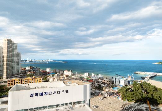 2. 어반스테이 속초..