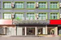 GreenTree Inn Hotels near Yingxi Palace