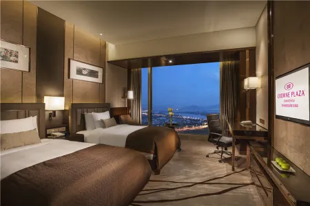 Crowne Plaza Zhangzhou Отели рядом со станцией Zhangzhou Railway Station