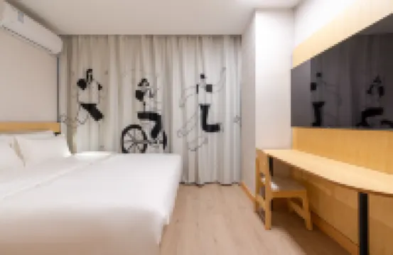 Hi Inn (Duyun Downtown Area Shiban Ancient Street)