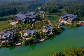 蜀南文旅園林度假酒店