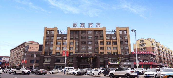 Qianjia Business Hotel Hotéis em Dehui