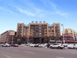 Qianjia Business Hotel