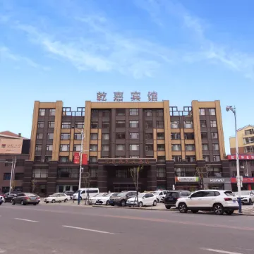 Qianjia Business Hotel