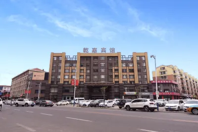 Qianjia Business Hotel