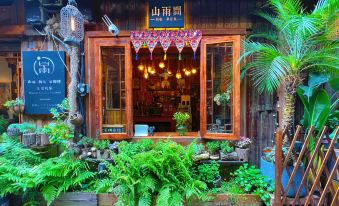 Mountain Rain River View Hote