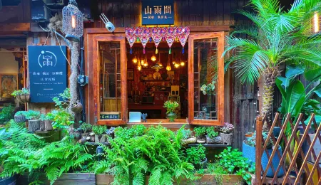 Mountain Rain River View Hote