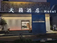 Kaili Tianxu Hotel (Grand Cross Jiufang Tianjie)