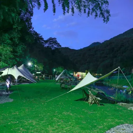 Forest Xigu Resort