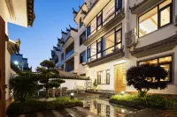 Wuyuan Half Mu Fangtang Homestay - Jacuzzi