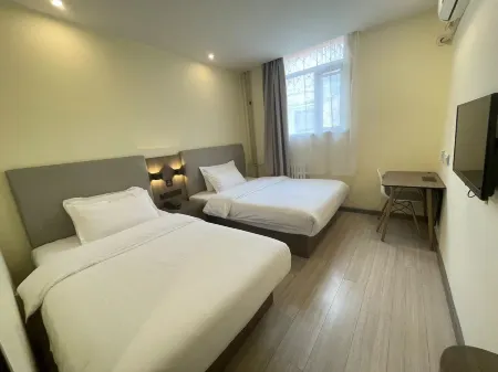 HanTing Hotel (Beijing Guomao Sihui)