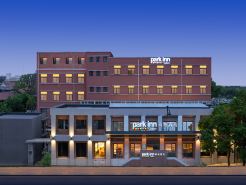 Park Inn by Radisson Tianjin Five Old Street Nanjing Road