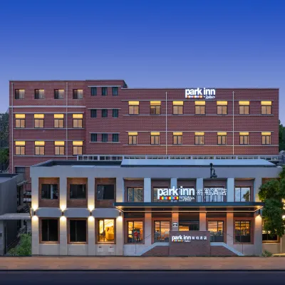 Park Inn by Radisson Tianjin Five Old Street Nanjing Road Hotels in der Nähe von Wu Da Dao