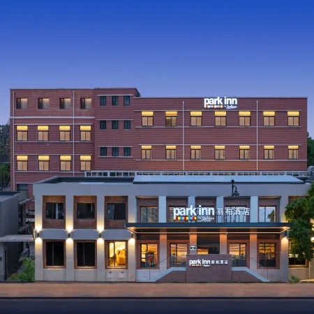 Park Inn by Radisson Tianjin Five Old Street Nanjing Road Отели рядом с достопримечательностью «Стадион «Миньюань»»
