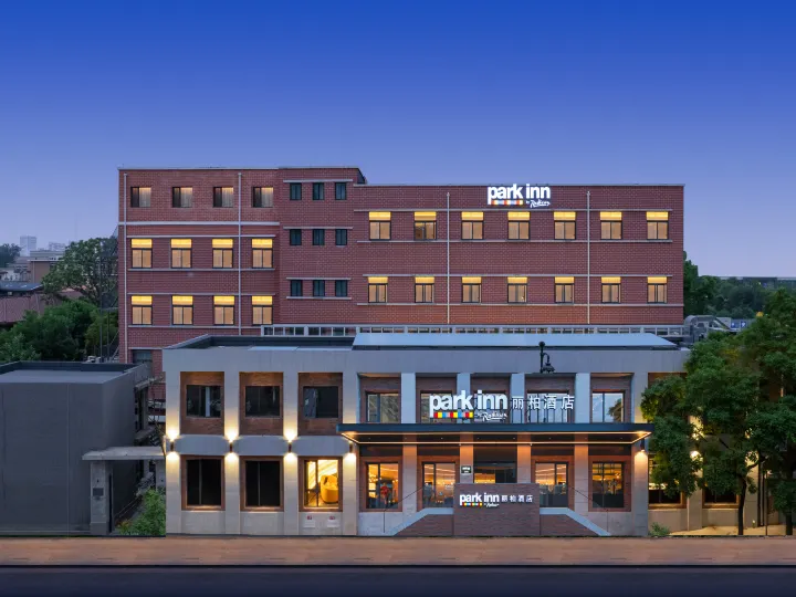Park Inn by Radisson Tianjin Five Old Street Nanjing Road