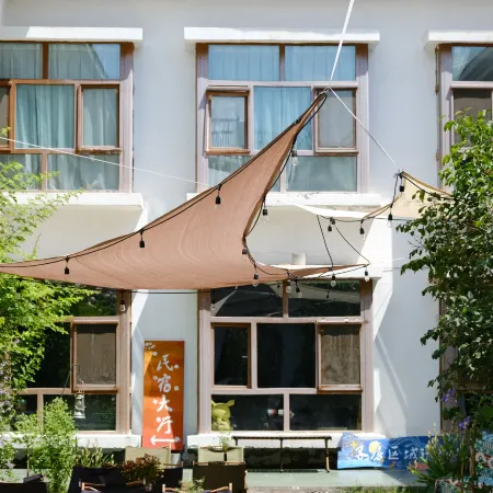 Nest Homestay