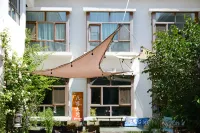 伊寧巢居民宿