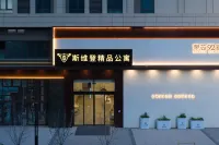 Sweden Boutique Apartment (Yantai Railway Station Wuyue Plaza) Hotel in zona Yantai People＇s Government Hall