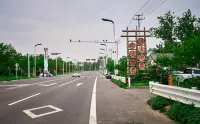 chuanshang Impression Homestay Hotel