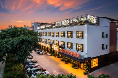 Jiangdong Yujin Holiday Hotel (Dongguan Gedi Metro Station) Hotel in zona Centre Stage Shuifeng'an Custom Street