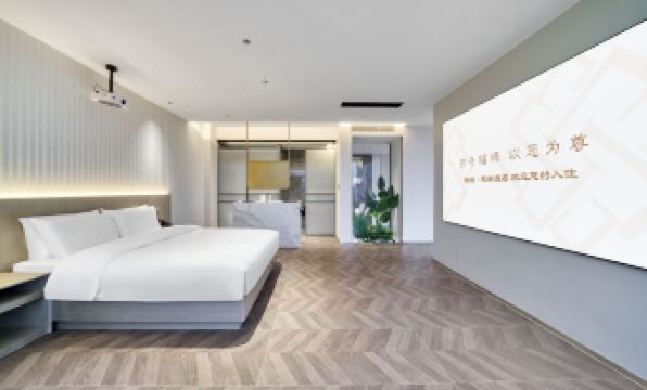 Jinhua Jinhu Guanlan Hotel (aquatic center)