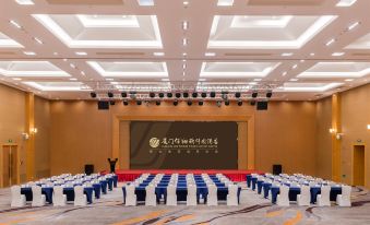 Xiamen Software Park Fliport Hotel