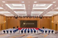 Xiamen Software Park Fliport Hotel