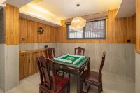 Jiuhuashan Gulian Residence (Jiuhuashan Transfer Center)
