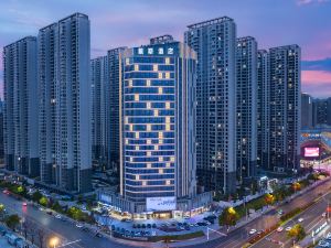 Days Hotel by Wyndham Changsha South