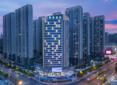 Days Hotel by Wyndham Changsha South Hotels in Changsha