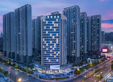 Days Hotel by Wyndham Changsha South