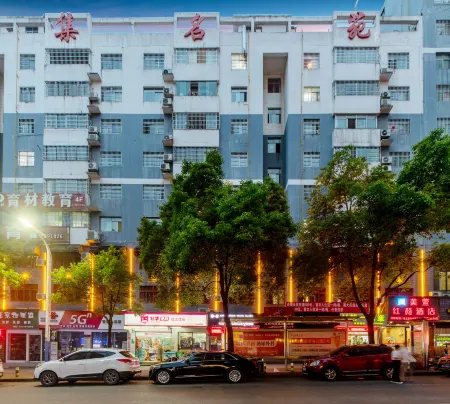 Meixuan Honghe Hotel (Huaihua First People's Hospital) Отели рядом со станцией Huaihua South Railway Station