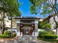 Xueyun Shanju Inn