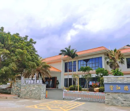 Fuzhou Huaming Holiday Hotel Отели рядом с достопримечательностью «Langqi Island»