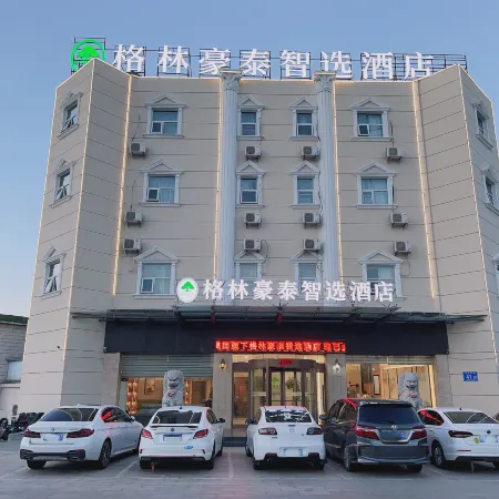GreenTree Inn Select Hotel (Yangzhou Baoying Huaijiang Avenue Taishan East Road)