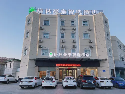 格林豪泰智選飯店（揚州寶應淮江大道泰山東路店）