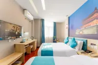 尚品怡家酒店（西安韋曲南地鐵站店） 鄰近烈士徐林俠宋綺雲夫婦之墓的酒店