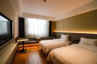 Shufu Parkview Hotel Hotels in Shufu
