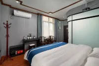 Yihang Hotel - Merinäköala