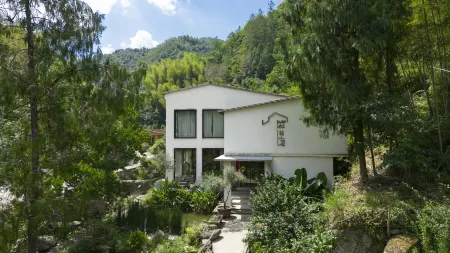 Duruo Shanju Hostel Отели рядом с достопримечательностью «Ruyi Bridge Of Shenxianju»