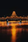 Haoshizhai Hotel