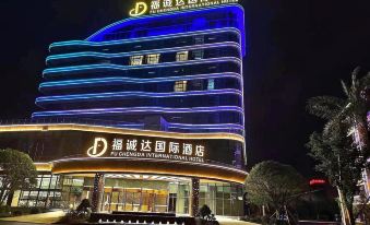 Fuchengda International Hotel