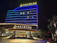 Fuchengda International Hotel Hotels in Yiyang