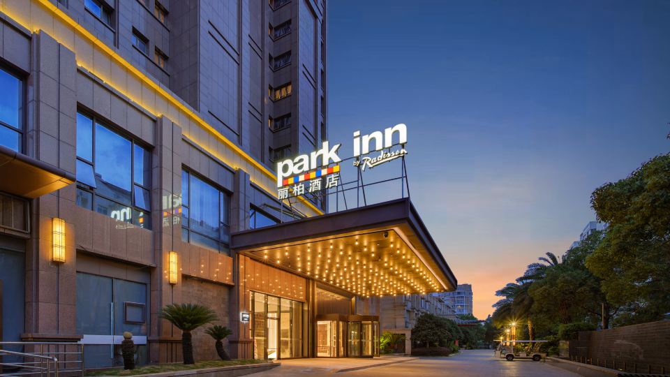 Park inn by Radisson, Wanda Plaza, Wenzhou Longwan International Airport