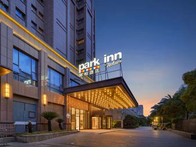 Park inn by Radisson, Wanda Plaza, Wenzhou Longwan International Airport