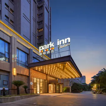 Park inn by Radisson, Wanda Plaza, Wenzhou Longwan International Airport